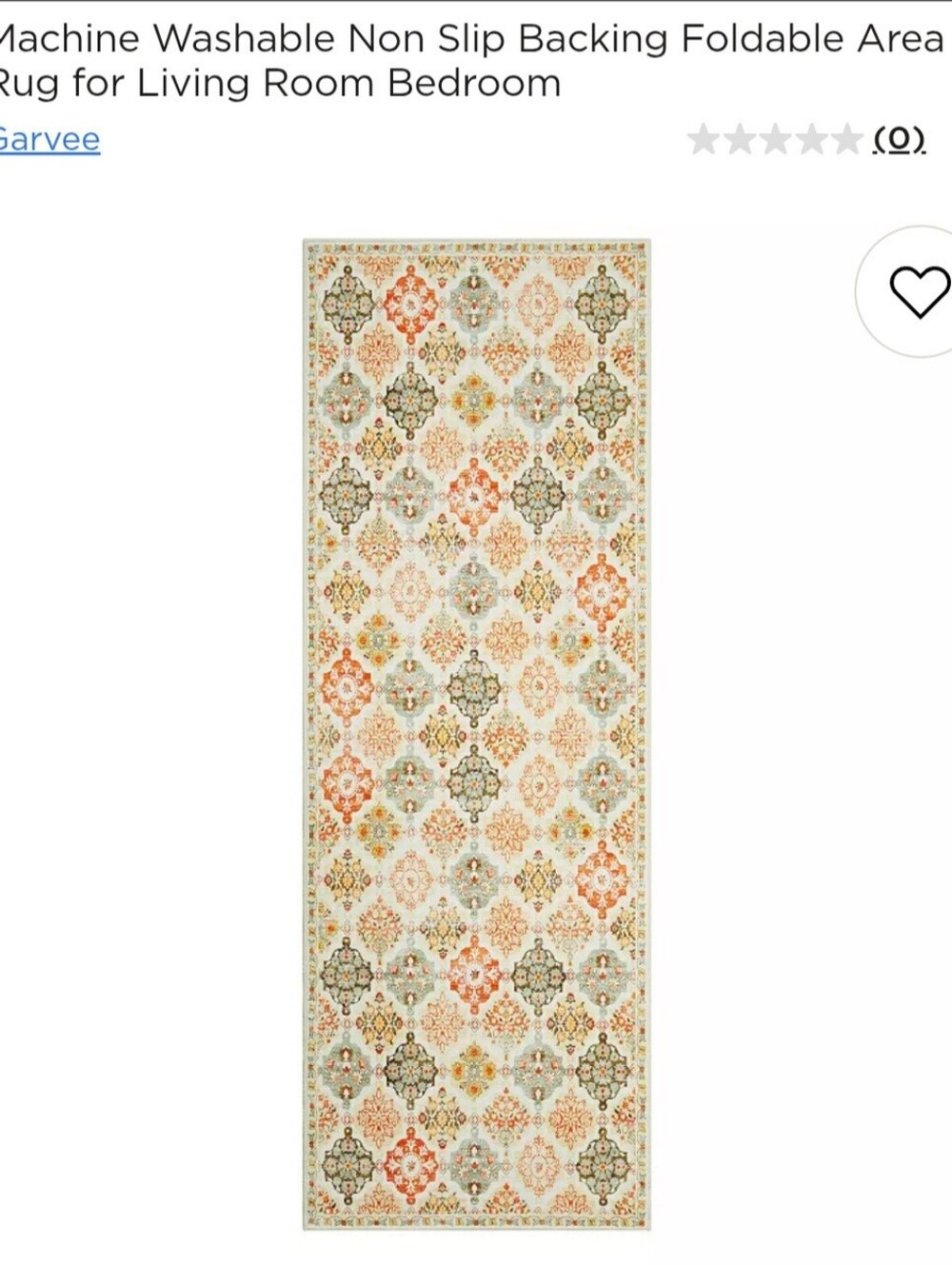 Area Rug/Runner